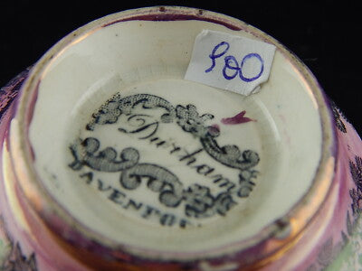 DAVENPORT 1830 ANTICA PREZIOSA POTTERY CERAMICA TAZZA COLLEZIONE LUSTRO DURHAM