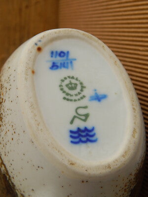 VINTAGE ROYAL COPENHAGEN FAJANCE CERAMICA VASO DESIGN N. THORSSON IL FAGIANO