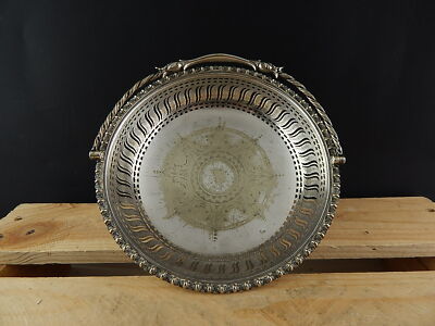 ANTICO ROCAILLE PREZIOSO ELEGANTE CESTINO CENTROTAVOLA ARGENTATO SILVER PLATED
