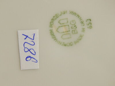 RARA TEIERA PORCELLANA COPENHAGEN BING&GRONDAHL DANISH DESIGN STEEN LYKKE MADSEN