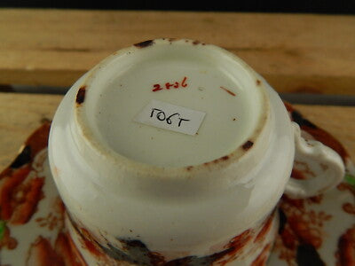 ANTICA PORCELLANA TAZZA PIATTINO MINTON DECORO ORIENTALE MUSEALE PRIMA METÀ 800