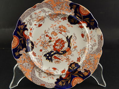 ANTICO COLLEZIONE PIATTO IMARI 1840 CERAMICA MASON'S PATENT IRONSTONE CHINA