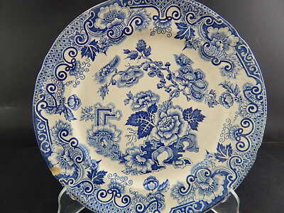 ANTICO 1946 RARO PIATTO CERAMICA RICHARD MILANO DECORO JAPON BIANCO BLU DIFETTO