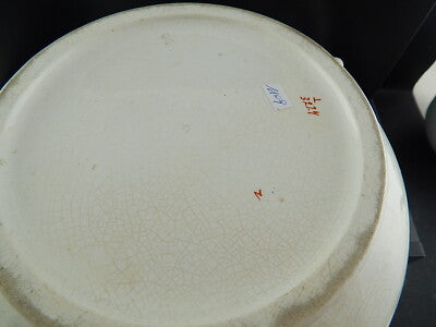 VILLEROY&BOCH SARREGUEMINES VASO NOTTE CERAMICA FINE 1800 CACHE POT