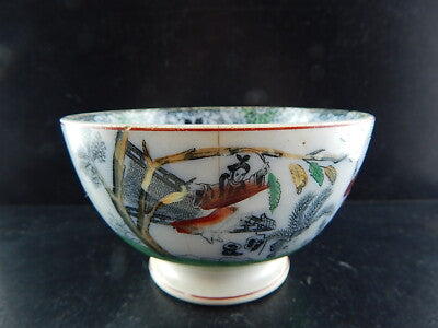 ANTICA TAZZA SCODELLA CERAMICA VERBANUM STONE LAVENO DECORO ORIENTALE #1168