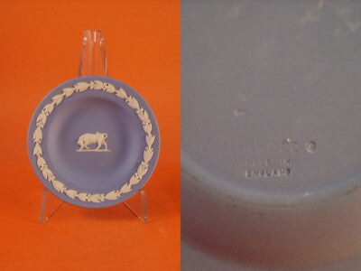 WEDGWOOD PIATTO JASPER AZZURRO