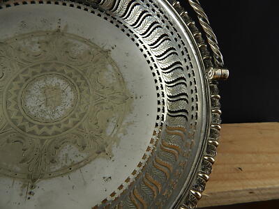ANTICO ROCAILLE PREZIOSO ELEGANTE CESTINO CENTROTAVOLA ARGENTATO SILVER PLATED