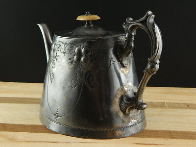 ANTICA TEIERA VITTORIANA ELECTRO SILVER PLATED ARGENTIERE INGLESE DA COLLEZIONE