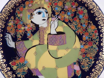 ROSENTHAL PIATTO ALADINO E IL GENIO DELLA LAMPADA MOTIVO IV BJORN WIINBLAD