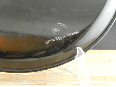 VINTAGE RETRO AUTENTICO VASSOIO GUANTIERA RUSSO METALLO DIPINTO A MANO FLOREALE