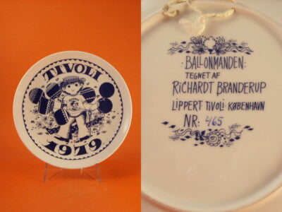 PIATTO IN PORCELLANA DI COPENHAGEN "Tivoli 1979"