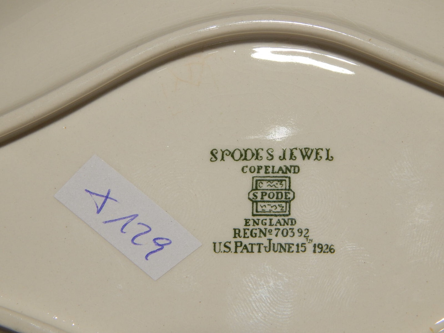 ANTICA RAVIERA VASSOIO INGLESE SEMI PORCELLANA COPELAND SPODE'S JEWEL 1926 ##