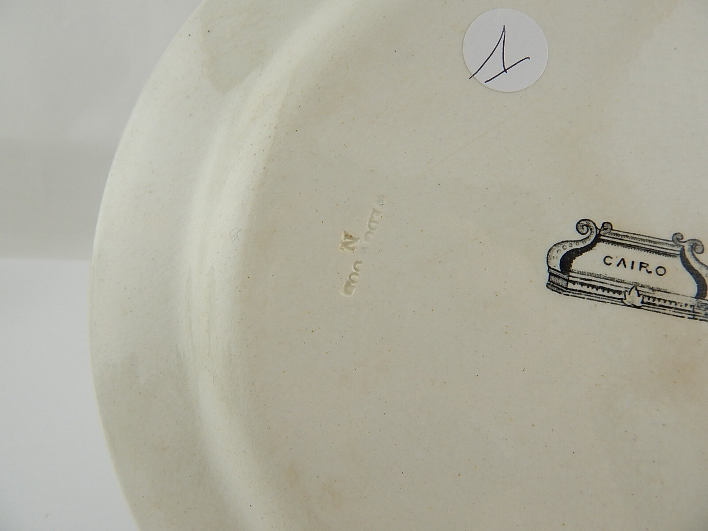 ANTICO RARO AUTENTICO PIATTO PORCELLANA WEDGWOOD XIX SECOLO CAIRO PATTERN CM. 23