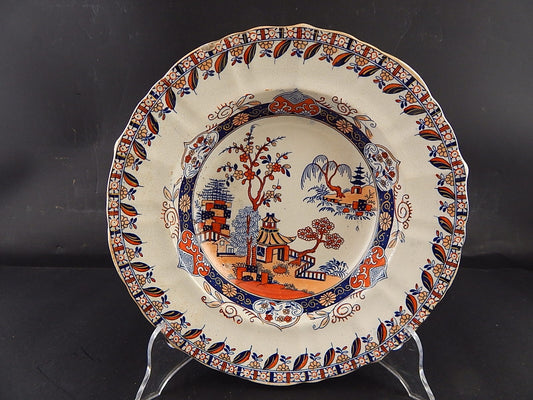 ANTICO PIATTO CERAMICA MASON'S FENTON STONE WORKS GIARDINO ORIENTALE POLICROMO