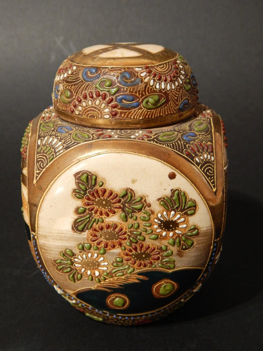 ANTIQUARIATO ORIENTALE 1920 VASO URNA CERAMICA GIAPPONE SATSUMA KINKOZAN TSUKURU