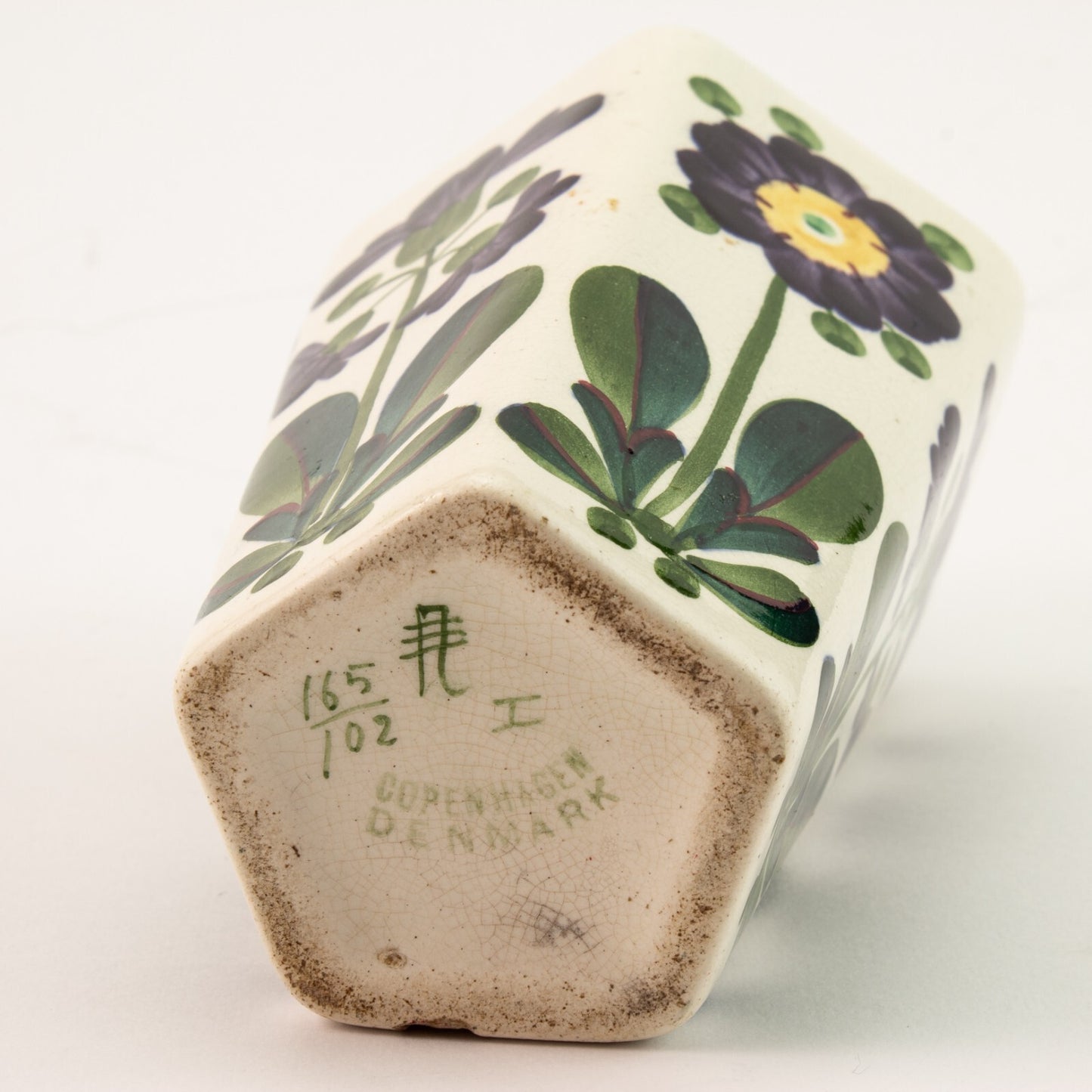 ROYAL COPENHAGEN ALUMINIA ANTICO VASO CERAMICA SOTTOSMALTO 165-102 CM 9X16