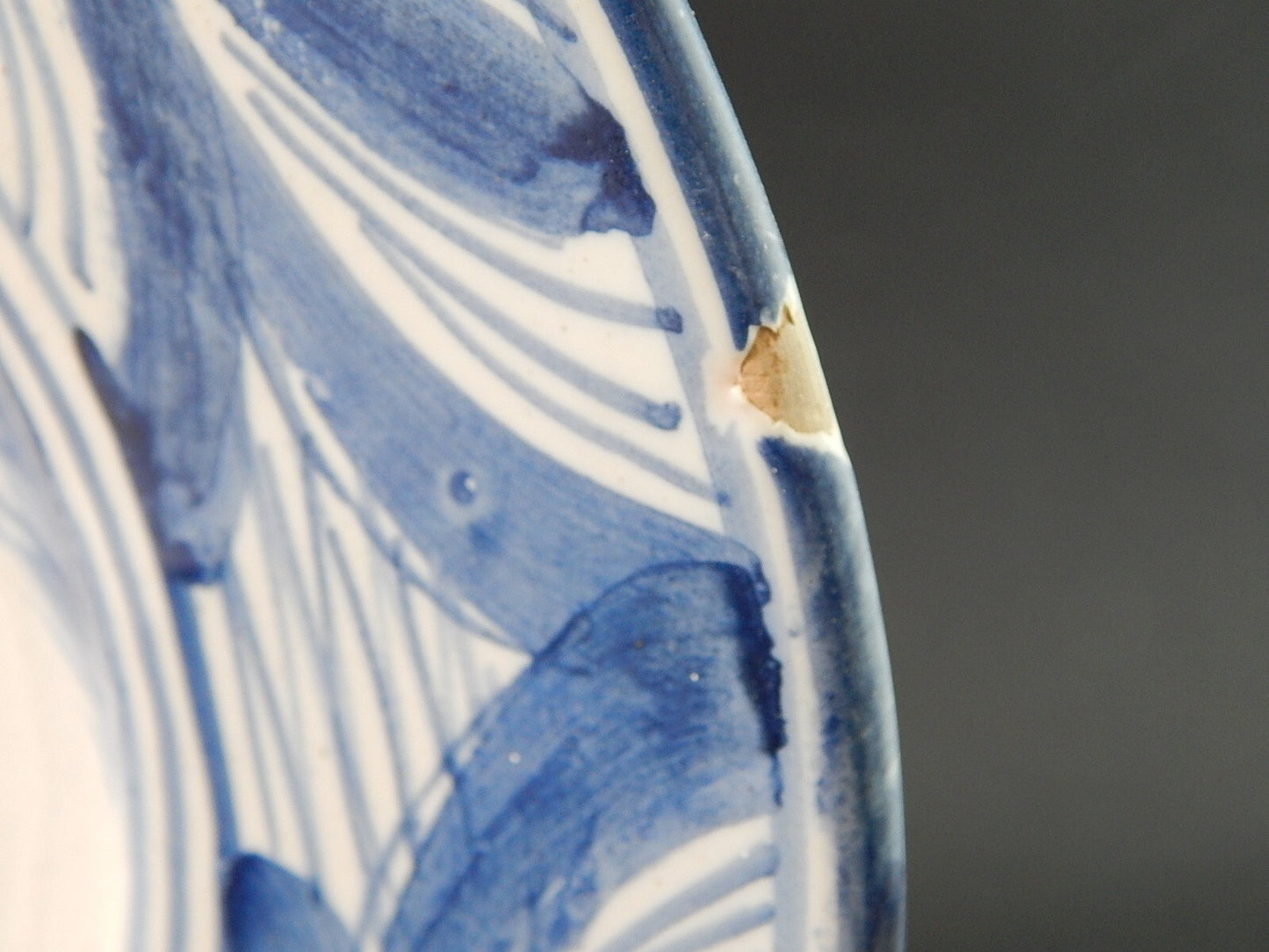 ARTE POVERA PIATTO CERAMICA SPAGNOLA CATALANA GUIVERNAU PRIMA META' 900 #2012