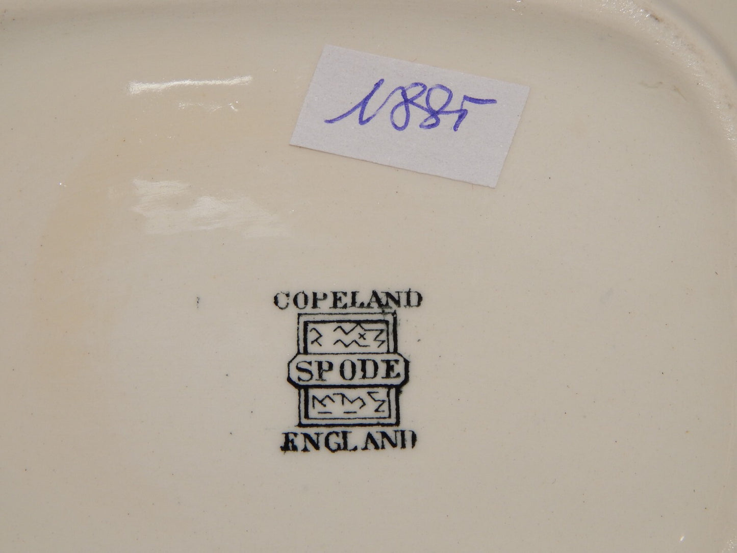 ANTICA RARA TEIERA INGLESE SEMI PORCELLANA COPELAND SPODE PAESAGGIO MARINO