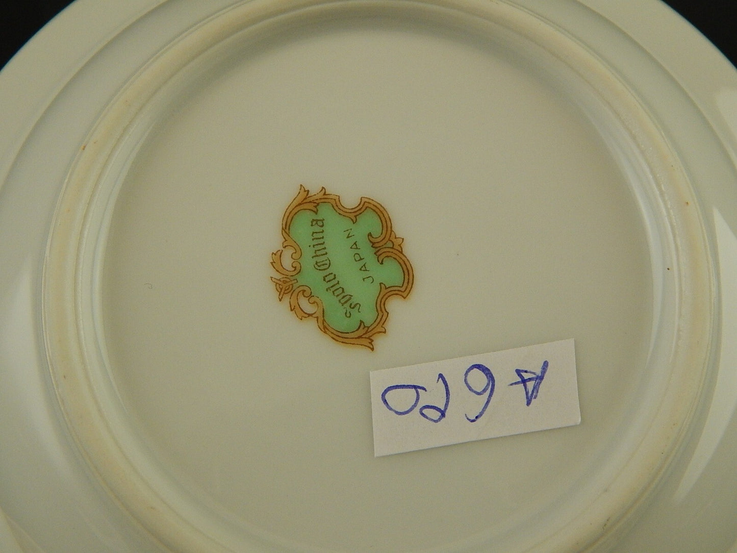 VINTAGE PREZIOSO SERVIZIO PORCELLANA 6 CIOTOLE MACEDONIA SVOTO CHINA JAPAN