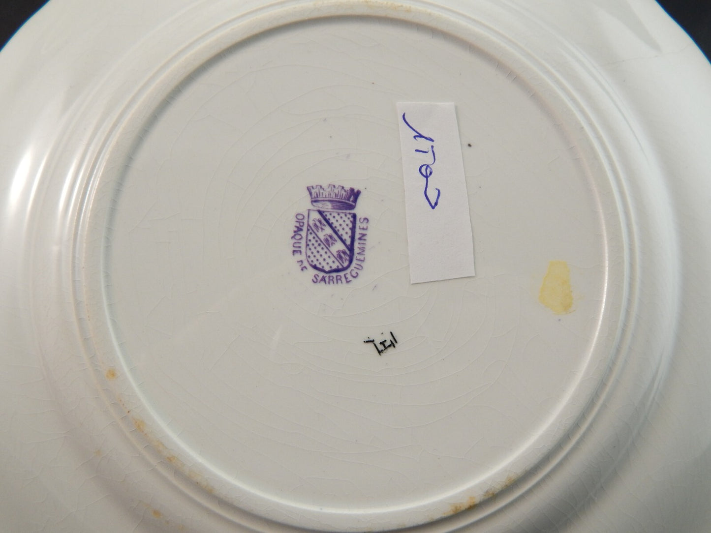 ANTICO PIATTO CERAMICA OPAQUE DE SARREGUEMINES 1800 COLLEZIONE INVENZIONI #1500