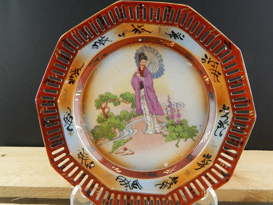 ANTICO PIATTO PORCELLANA BORDO TRAFORATO SCENA ORIENTALE FINE 1800 COLLEZIONE