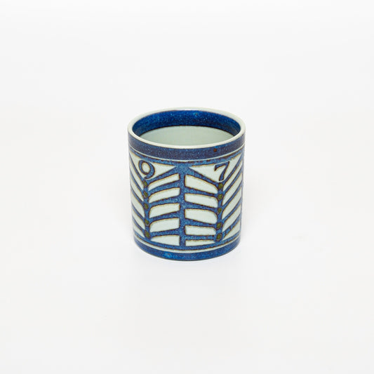 ROYAL COPENHAGEN TAZZA ANNUALE 1970 PICCOLA CERAMICA CM 8 ML 200