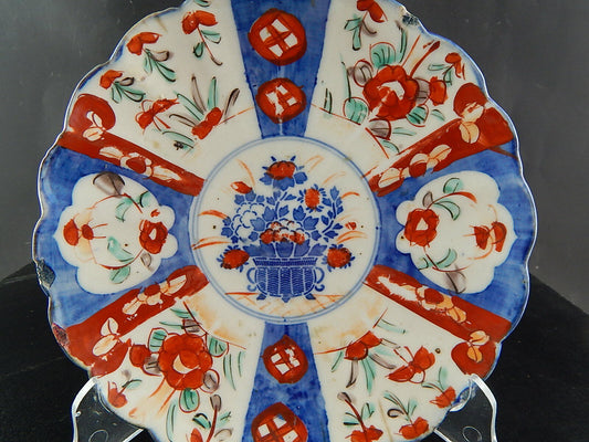 ANTIQUARIATO ORIENTALE PIATTO PORCELLANA GIAPPONE IMARI DIPINTO MANO XIX SEC