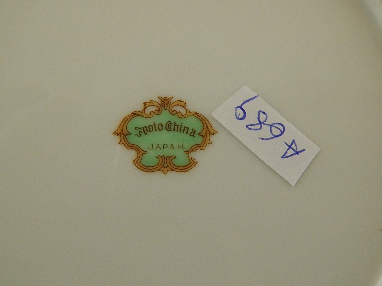 VINTAGE PREZIOSO SERVIZIO TAVOLA PORCELLANA 12 PIATTI SVOTO CHINA JAPAN