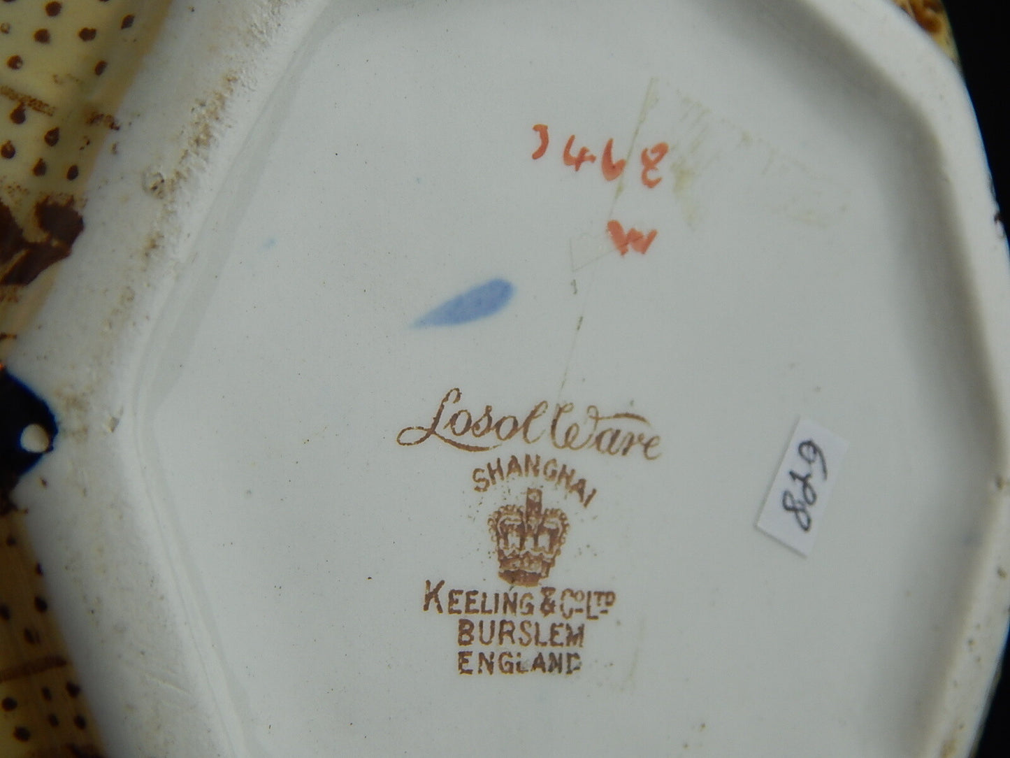 ANTICA PREZIOSA CARAFFA CERAMICA DIPINTA MANO LOSOL WARE KEELING & CO SHANGHAI