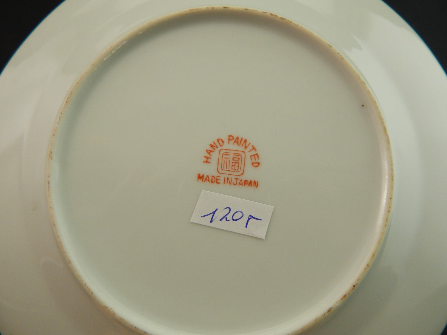 VINTAGE SET 4 PIATTI DOLCE PORCELLANA GIAPPONE KUTANI THOUSAND FACES