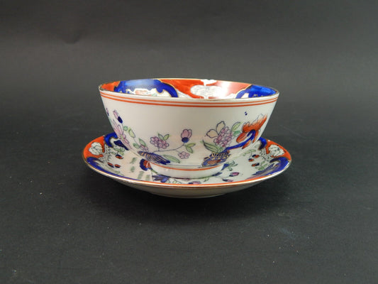 ANTIQUARIATO ORIENTALE VINTAGE CIOTOLA TAZZA CINESE PORCELLANA DISEGNO IMARI