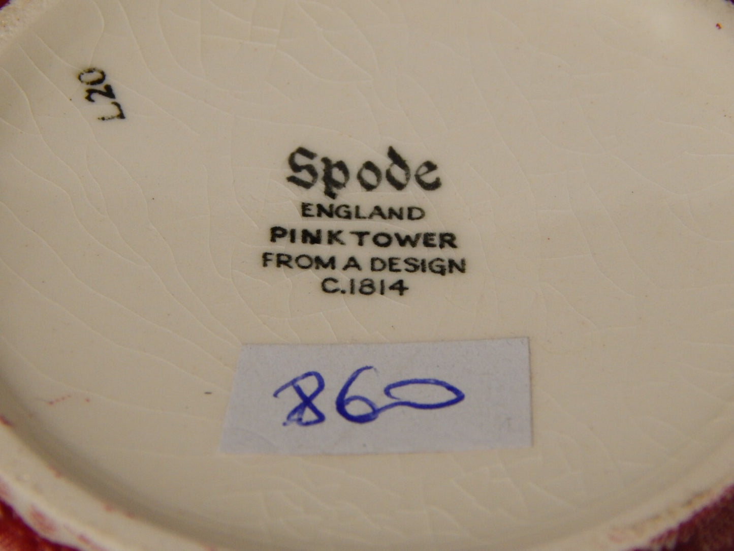 ANTICA CIOTOLA ZUCCHERIERA SEMI PORCELLANA SPODE ENGLAND DESIGN 1814 PINK TOWER