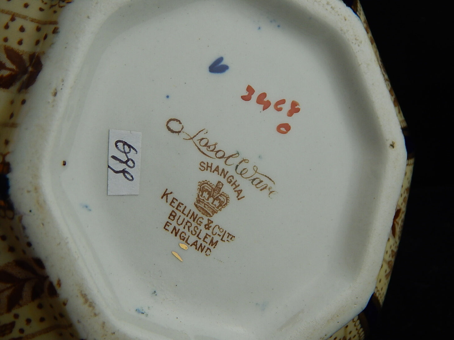 ANTICA PREZIOSA CARAFFA CERAMICA DIPINTA MANO LOSOL WARE KEELING & CO. SHANGHAI