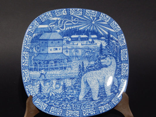 RORSTRAND PIATTO PORCELLANA NATALE 1975 PORCELAIN CHRISTMAS PLATE COLLEZIONE