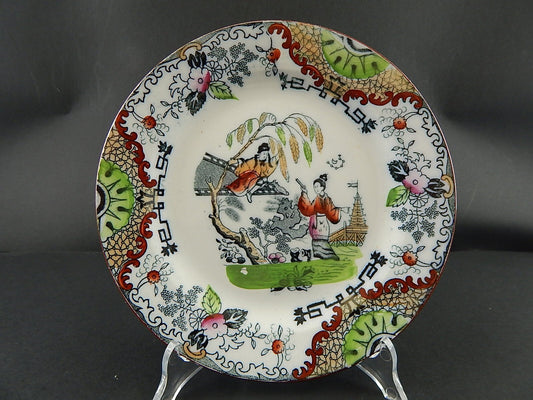 ANTICO PIATTO DESSERT SOCIETA' CERAMICA ITALIANA LAVENO SCI DECORO SIAM A731