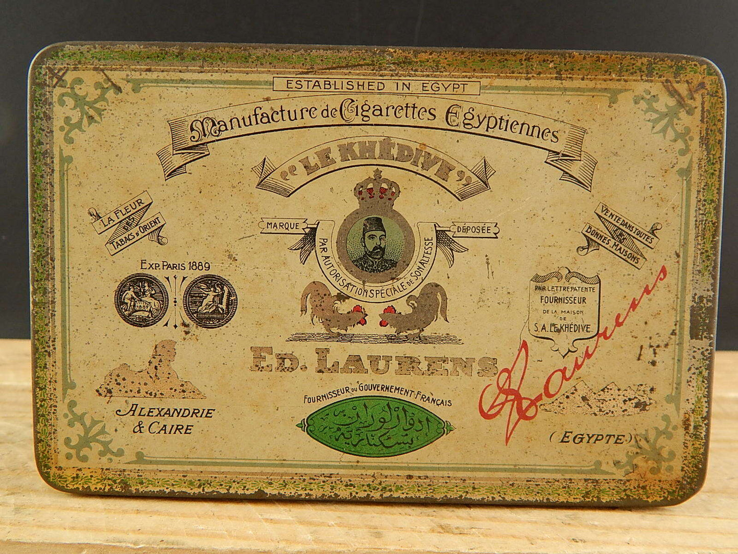 ANTICA SCATOLA LATTA PRIMO 900 SIGARETTE LE KHEDIVE FIGARO ED LAURENS EGYPT