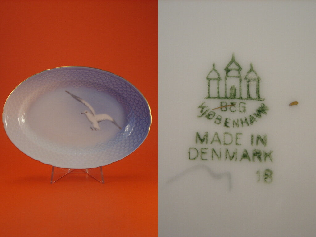 Bing&Grondahl Servizio Gabbiani Piatto da portata ovale medio decorazione porcellana da collezione, 25cm
