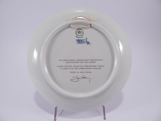 Piatto Hans Egede – Gertrud Rask Royal Copenhagen con marchio Corona e tre Linee Ondulate, 20,5 cm