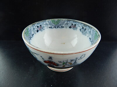 ANTICA TAZZA SCODELLA CERAMICA VERBANUM STONE LAVENO DECORO ORIENTALE #1168