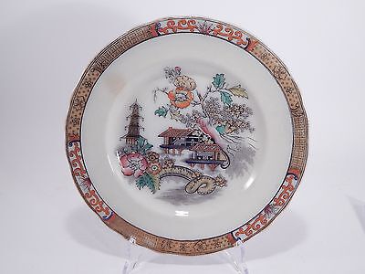 ANTICO PIATTO PORCELLANA RORSTRAND COLLEZIONE DEL 1800 ANTIQUE PORCELAIN PLATE