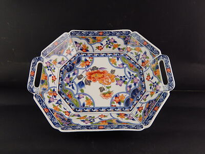 VINTAGE VASSOIO CENTROTAVOLA PORCELLANA DECORO POLICROMO COLLEZIONE ORIENTALE