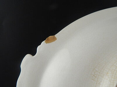 ANTICA 1863 MUSEO INTROVABILE CENTROTAVOLA ZUPPIERA BODLEY&C PRINCESS ALEXANDRA