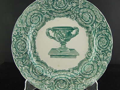 COPELAND & GARRETT 1833-1847 LATE SPODE ANTICO PREZIOSO PIATTO CERAMICA POTTERY