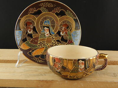 ANTIQUARIATO ORIENTALE 1920 CERAMICA GIAPPONE SATSUMA SHIMAZU CREST TAZZA TÈ