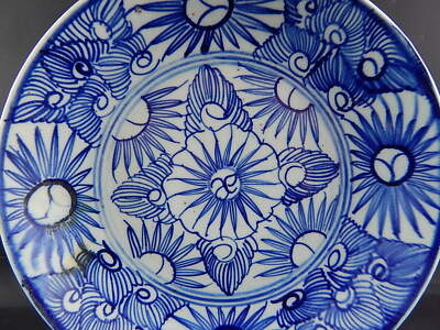ANTIQUARIATO ORIENTALE ANTICO PREZIOSO PIATTO CINESE PORCELLANA BIANCO E BLU