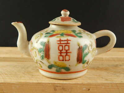 ANTICA PICCOLA TEIERA POLICROMA CINESE PORCELLANA ANTIQUE CHINESE TEA POT