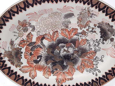 VINTAGE CINESE STILE DINASTIA QING VASSOIO DECORO RILIEVO CRISANTEMI MARCHIATO