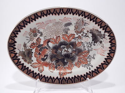 VINTAGE CINESE STILE DINASTIA QING VASSOIO DECORO RILIEVO CRISANTEMI MARCHIATO