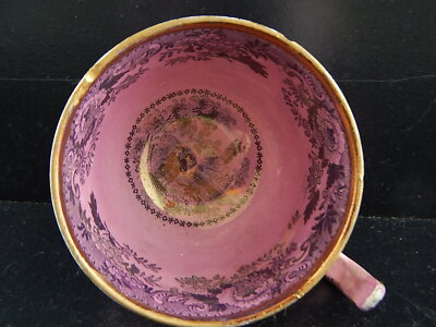 DAVENPORT 1830 ANTICA PREZIOSA POTTERY CERAMICA TAZZA COLLEZIONE LUSTRO DURHAM
