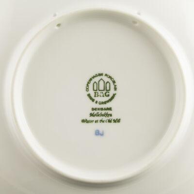 ROYAL COPENHAGEN BING&GRONDAHL PIATTO DI NATALE 1996 ORIGINALE PORCELLANA PRIMA